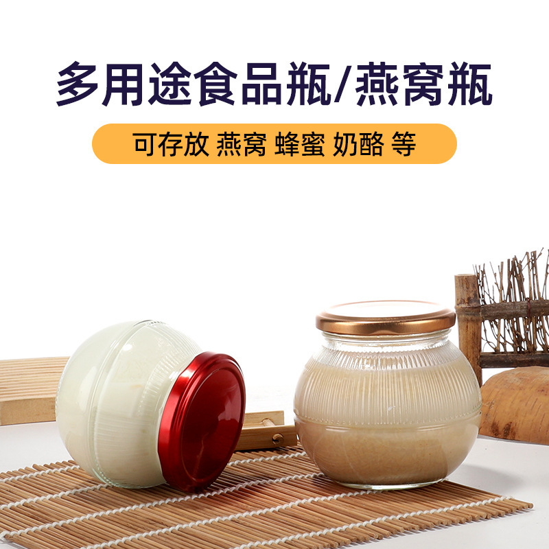 New fresh stewed bird's nest bottle, food-grade fish maw glass empty bottle, fish maw milk jelly portioned bottle, honey glass jar details Picture