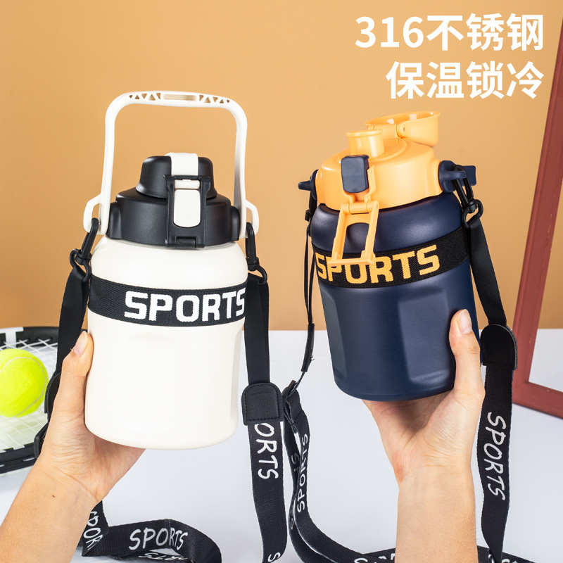 Large-capacity sports water bottle, 316 stainless steel vacuum insulated cup, portable outdoor bouncing lid with lifting rope, tonnage bucket details Picture