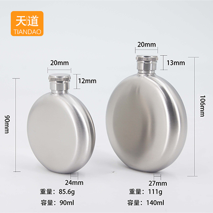 A variety of popular cross-border stainless steel wine jugs are available for selection. Portable outdoor travel and camping metal wine jugs are also available Specification drawing