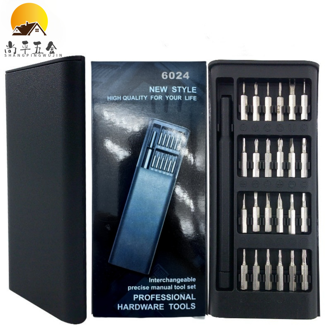 24-in-one screwdriver cross-shaped set combination tool, aluminum alloy handle, 25-in-one screwdriver full figure