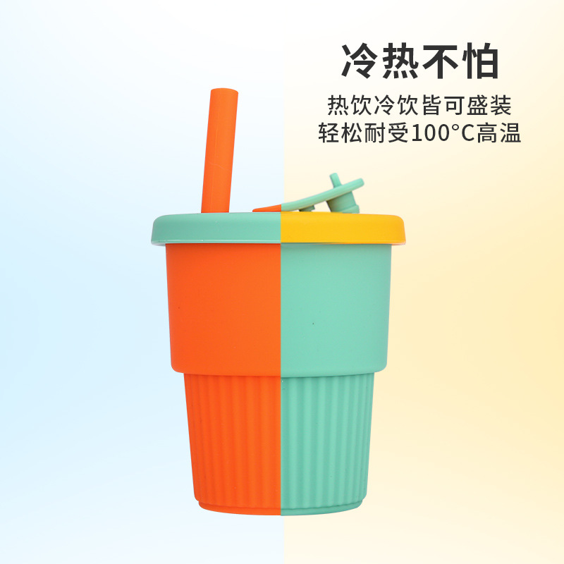 Outdoor silicone straw cup, anti-drop children's drinking cup, high appearance level, environmentally friendly portable water cup, portable mouthwash cup details Picture