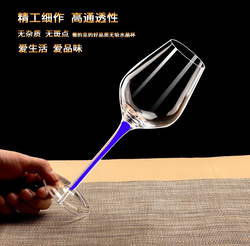 New feature handcrafted crystal tall stem red wine glass, Bordeaux blue stem colored wine glass, single color box packaging details Picture
