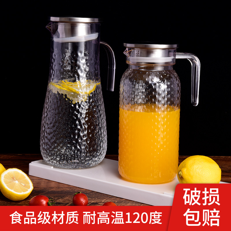 Acrylic hammer-patterned kettle, anti-drop plastic tied kettle, PC juice kettle, high-end Japanese high-temperature resistant cold water kettle for bars and restaurants full figure