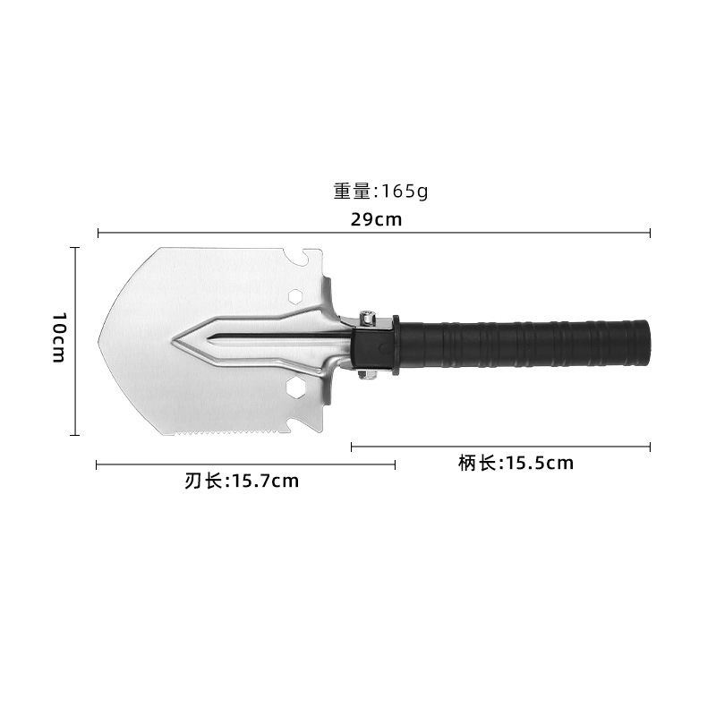 The outdoor multi-functional vehicle-mounted folding portable work shovel, manganese steel work shovel, fishing shovel, camping shovel Application Scenario