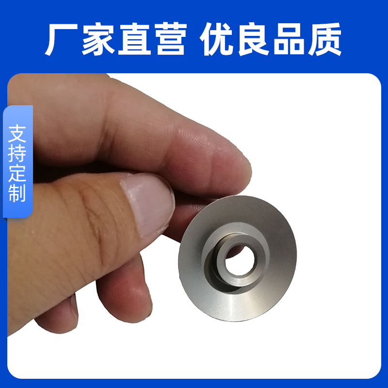 Factory direct sales of circular blades, high-speed steel slitting circular blades, automatic cutting table machines, strapping machines, super-hard blade accessories details Picture
