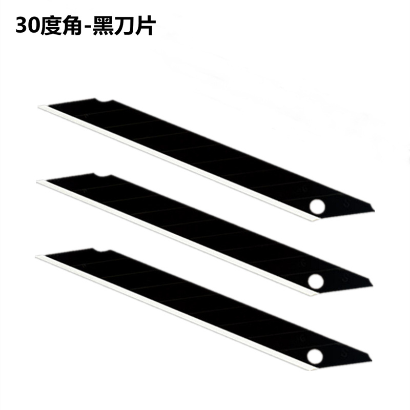Factory wholesale 9mm small utility blades for engraving and cutting paper, wallpaper, wall fabric, small knives, engraving knives, and car window tinting undefined