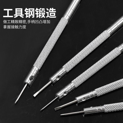 Factory direct sales of watch knife heads, screwdrivers, flat-head cross-shaped small screwdrivers, glasses, mobile phone repair and watch repair tools details Picture