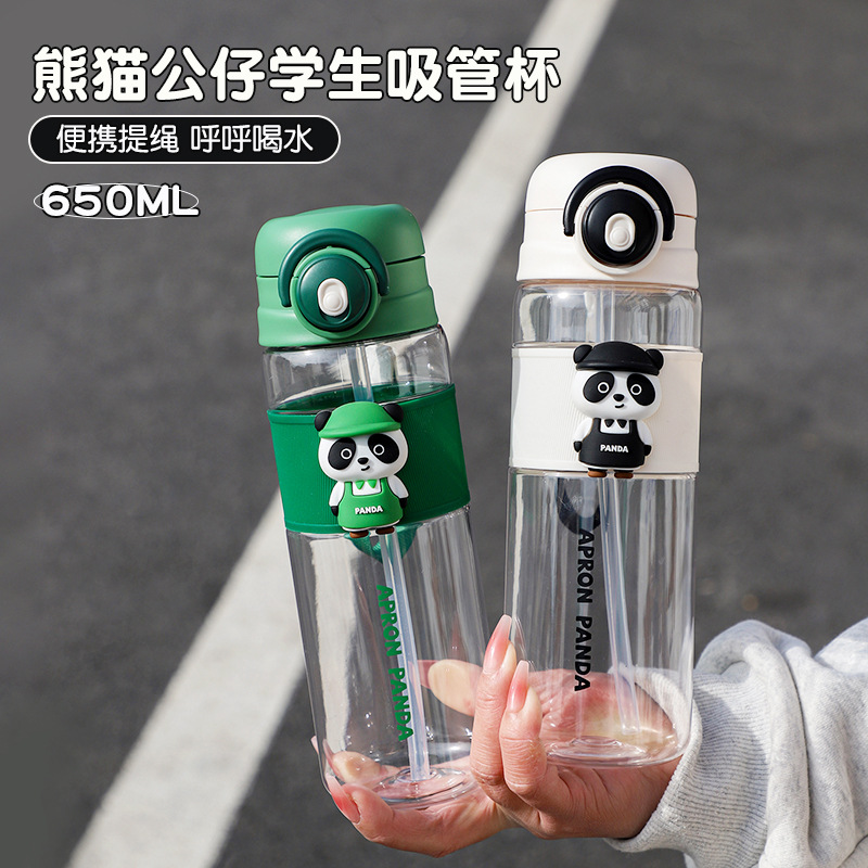 Summer cute cartoon water cups, student panda dolls, children's straws, plastic cups, leisure and sports water cups wholesale full figure
