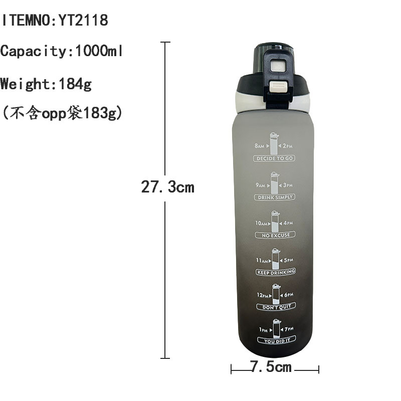 Summer scale gradient color plastic water bottle, frosted sports water bottle, portable handle, bouncy lid with tea strapping, portable cup Application Scenario