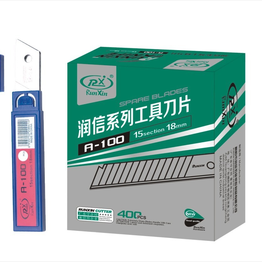 Aesthetic design blades, large-sized blades, replacement blades, Runxin manufacturer full figure