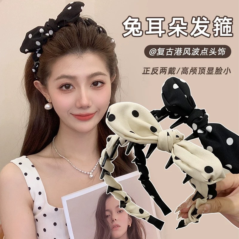 Polka dot rabbit ear bow hairband for women, high-end headband, stylish and fashionable hair clip, sweet and girlish hair tie details Picture