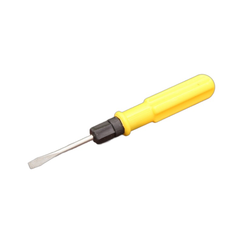 Household No. 4 Yellow dual-purpose screwdriver set, screwdriver, flat-head screwdriver, screwdriver, small screwdriver set Item Picture