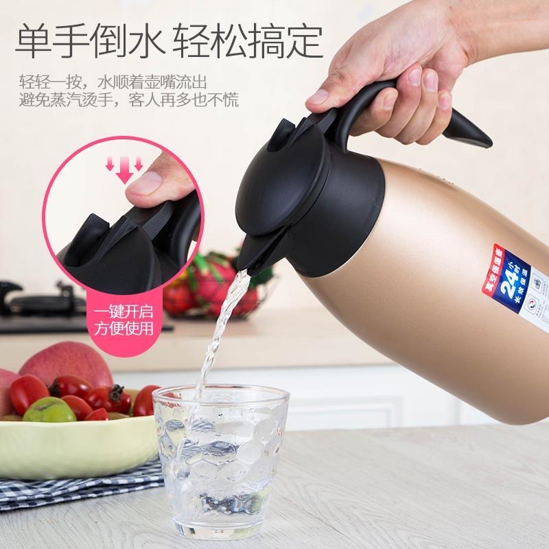 Stainless steel vacuum coffee pot, welcome pot, large-capacity hot water kettle, hot water bottle, 2L household insulated pot, gift consignment details Picture