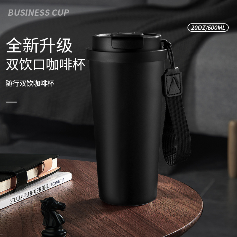 5th generation coffee cups in stock, stainless steel car cups, hand-held cups with ropes, portable straws, cross-border insulated cups with printed words Application Scenario