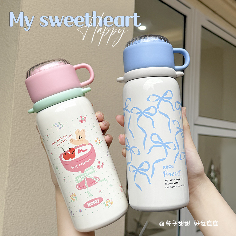 Household 304 stainless steel insulated cup, student, male and female, high appearance level, anti-drop, portable, multi-purpose water cup details Picture