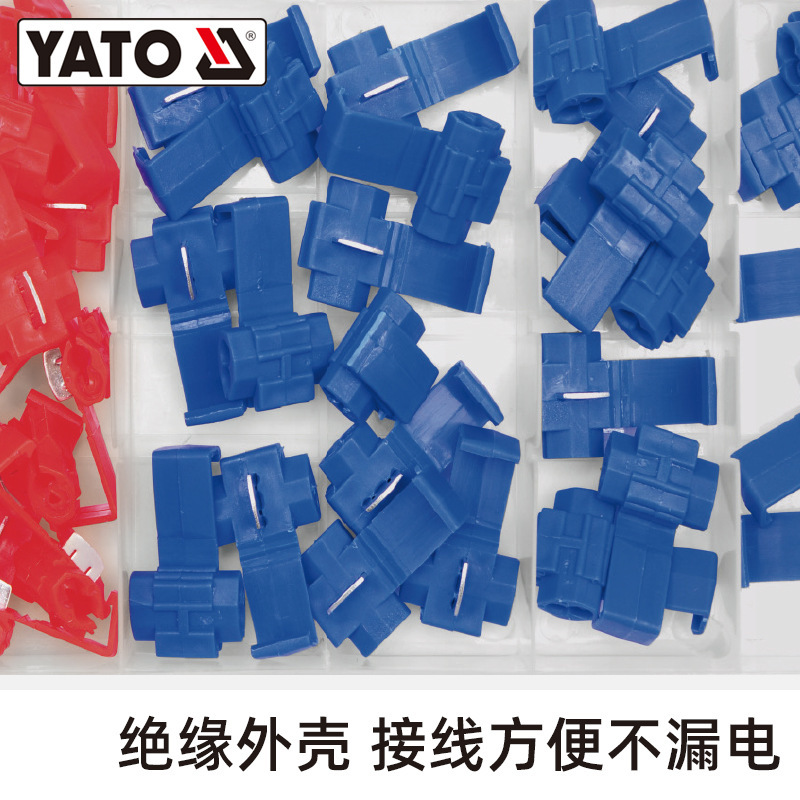 YATO quick connector connector, flame-retardant wiring clamp, stripping wire, terminal block clamp, wire division Application Scenario