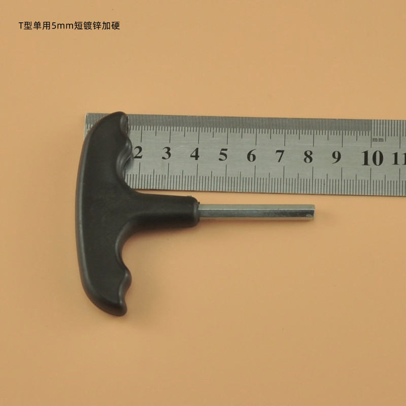 T-shaped cross-head screwdriver, T-shaped Allen wrench, simple screwdriver, flat head Allen screwdriver undefined