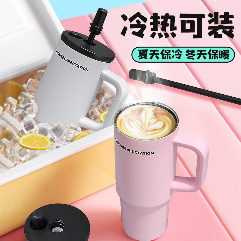 New portable large-capacity straw cup with high appearance level, 304 stainless steel insulated cup for heat and cold preservation, car handle cup details Picture