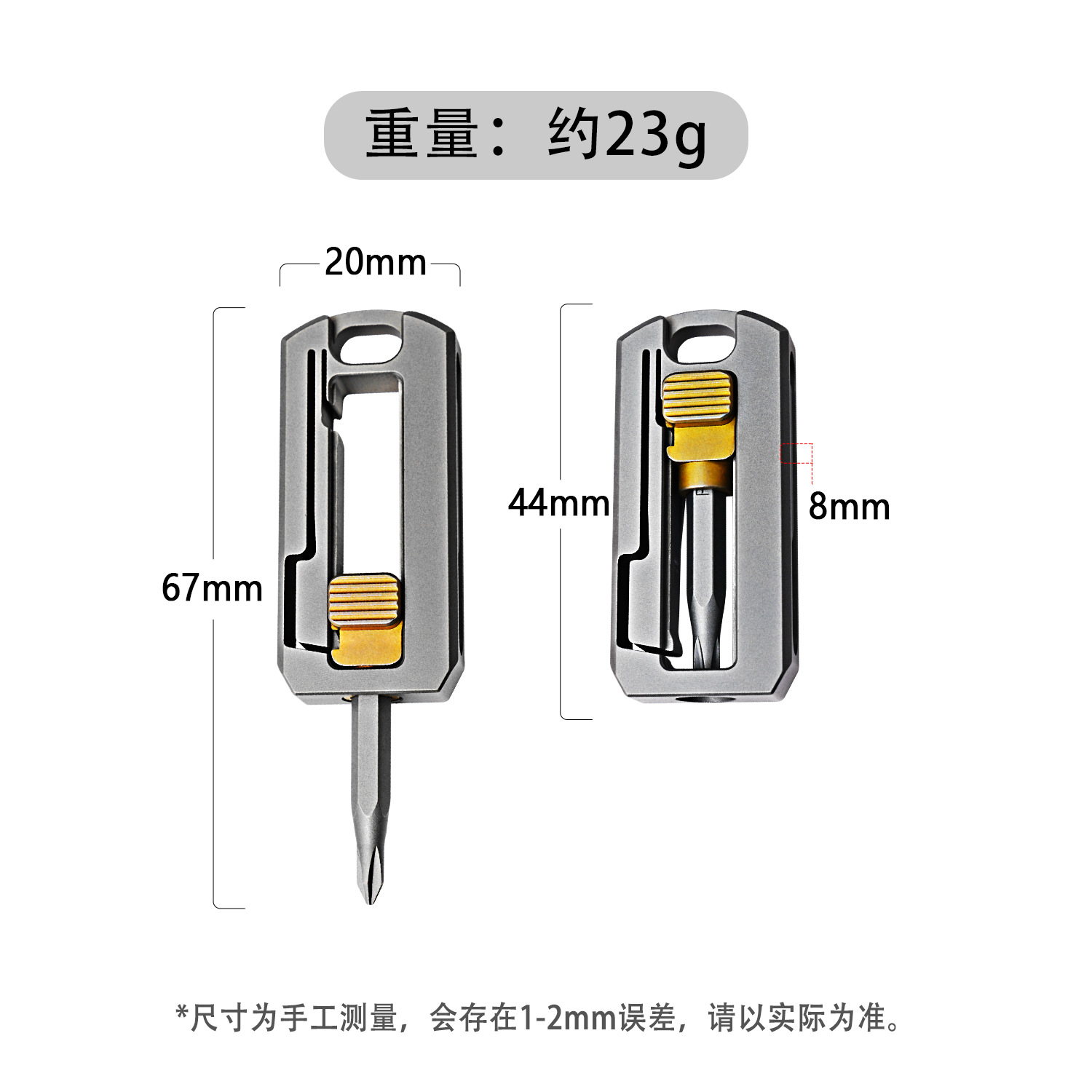 Titanium alloy mini screwdriver handle, screwdriver bit, screwdriver screwdriver, detachable portable home small tool EDC Application Scenario