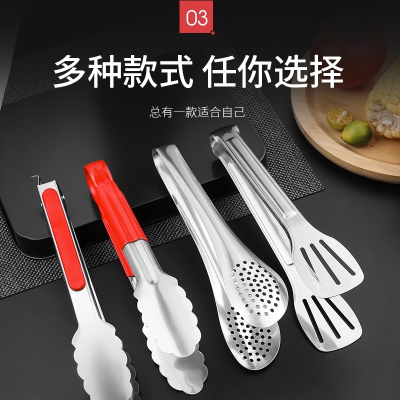 Stainless steel food tongs, kitchen barbecue tongs, vegetable frying steaks, household heat-resistant bread food thickening, commercial Application Scenario