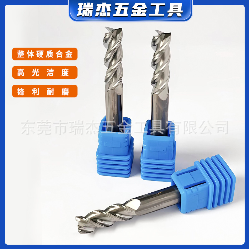 Factory direct sales of 3-edge tungsten steel milling cutters for hard alloy aluminum, CNC numerical control tools, and aluminum-magnesium alloy cutting tools details Picture
