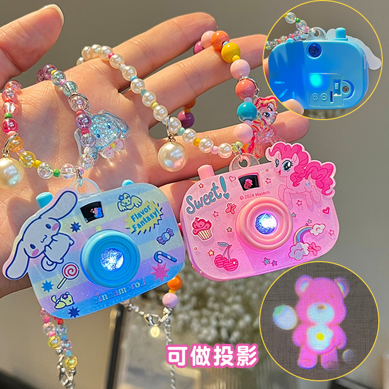 Projector camera necklace, Children's Day birthday gift for little girls, Sanrio baby jewelry, cute glowing toy Application Scenario