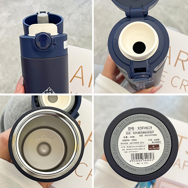 Original Korean letter printed couple insulated water cups with high appearance level, 304 stainless steel cups, wholesale event gifts details Picture