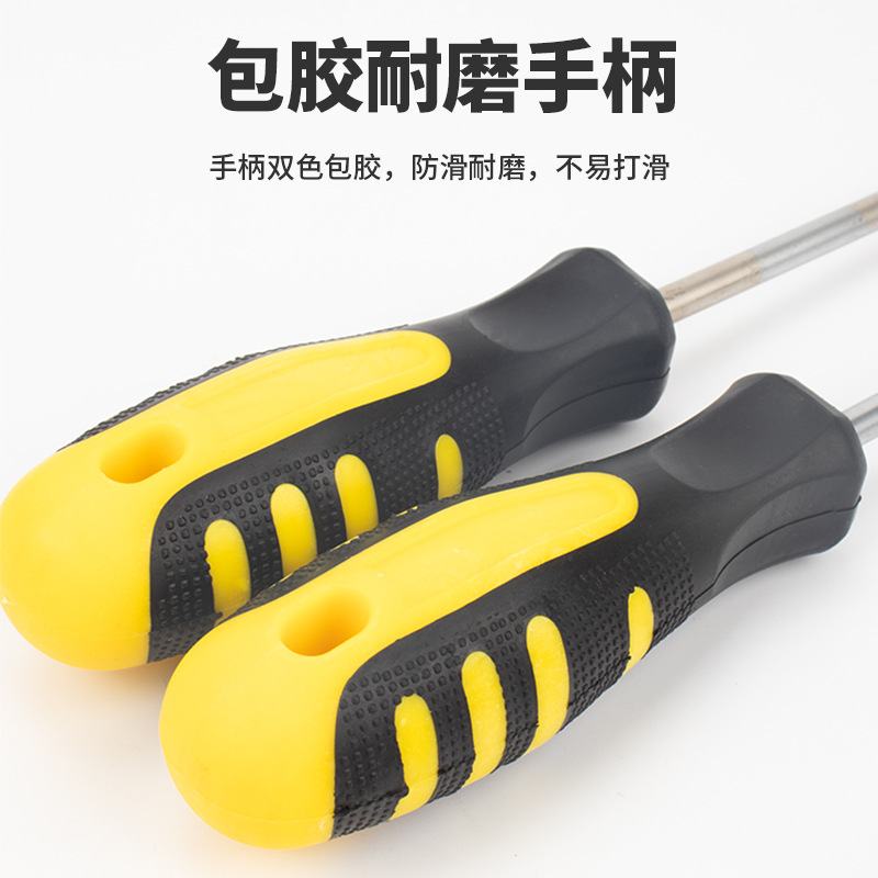 Factory direct supply of strong magnetic screwdrivers, flat-head cross screwdrivers, soft rubber handle screwdrivers, vanadium steel plum blossom screwdrivers details Picture