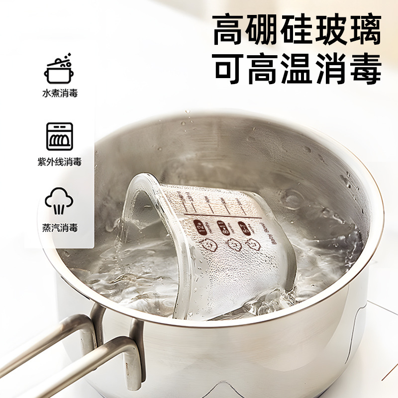 Baby food box glass storage, household steamable, frozen and fresh-keeping box, cartoon baby food, high-temperature resistant steamed cake details Picture