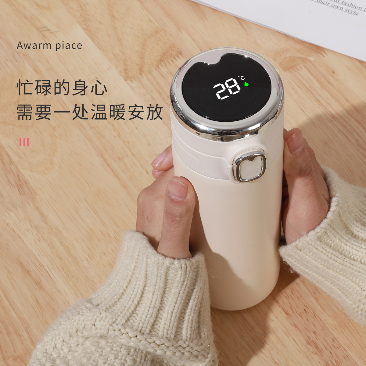 High-appearance-level simple pea handle cup, 304 stainless steel insulated cup, portable and household, high-appearance-level car straight cup Application Scenario