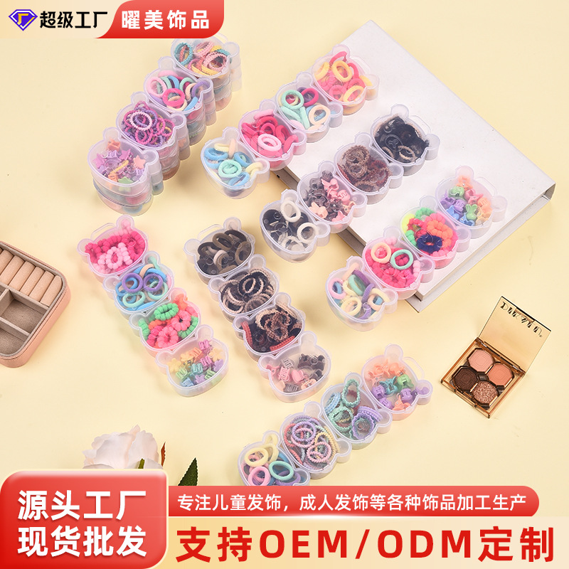 Children's and babies' rubber bands won't hurt their hair. Small buns, little chirps, thumb hair bands, girls' ponytail hair ties, high-elasticity hair accessories full figure