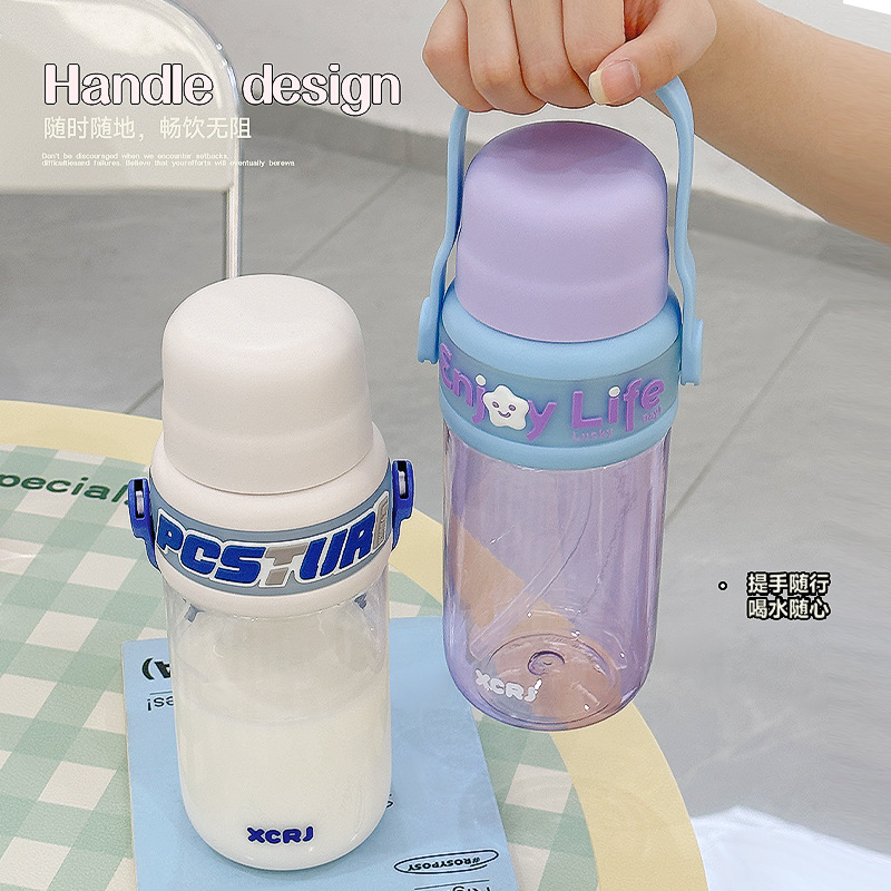 2025 Three-drink plastic cup outdoor portable large-capacity water bottle simple student durable new straw cup full figure