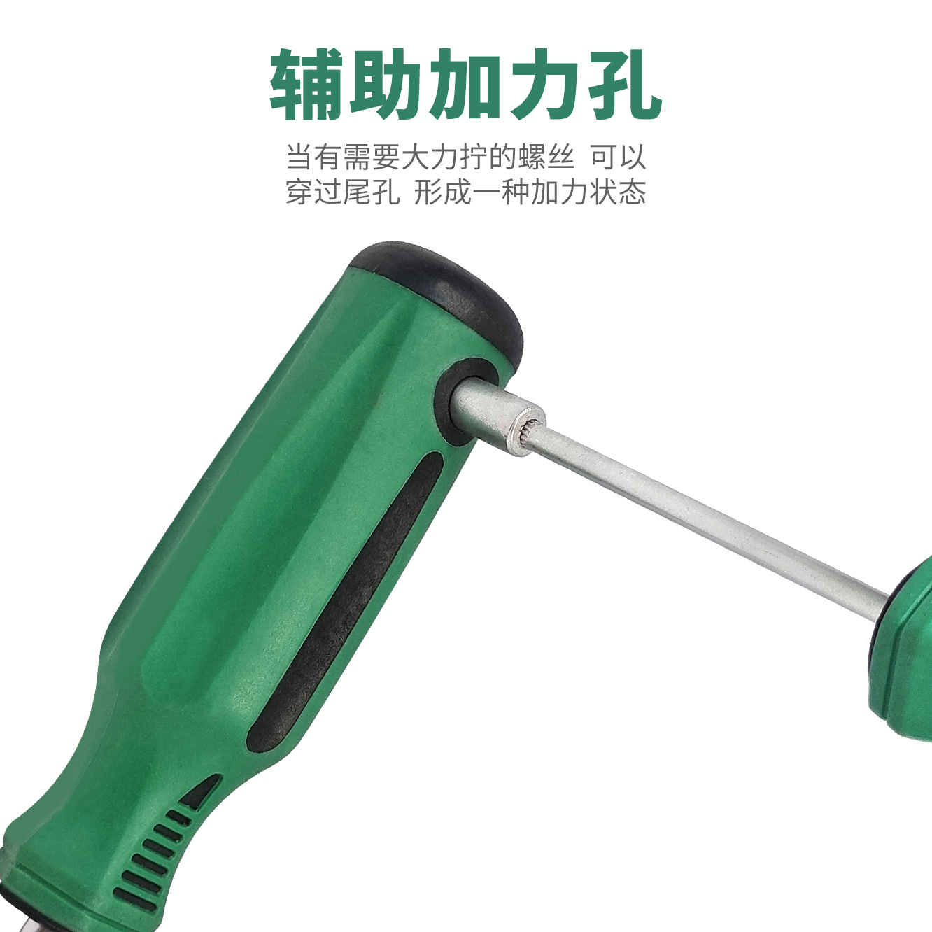 Factory wholesale metric hexagon socket screwdrivers in multiple specifications 5.5, 6, 7, 8, 10mm, hardware disassembly tools Application Scenario