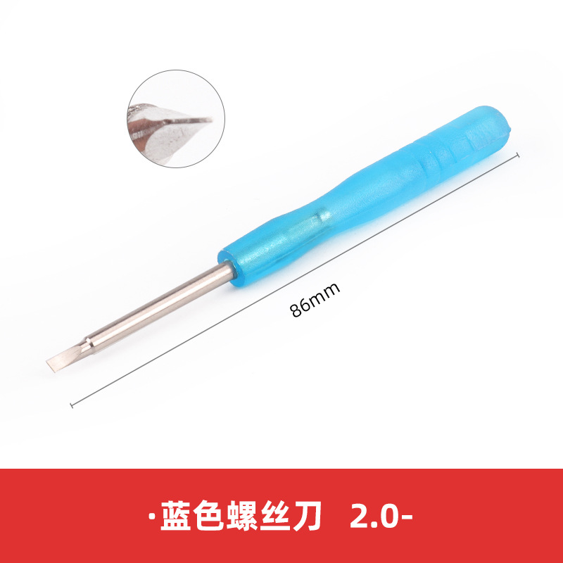 Transparent crystal handle mini screwdriver, cross-head dual-purpose screwdriver, ultra-short screwdriver, screwdriver taper, small radish head undefined