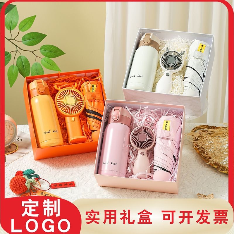 The souvenir box can be printed with a logo. It is a practical gift for employees' birthday presents, business company events, and graduation details Picture