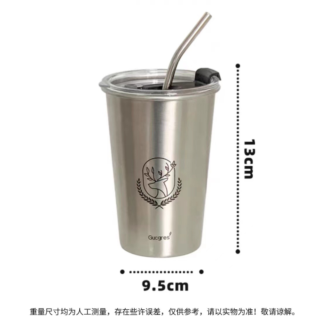 High appearance level cups, office water cups, ladies' simple restaurant straw cups, 304 stainless steel coffee cups, industrial style Item Picture