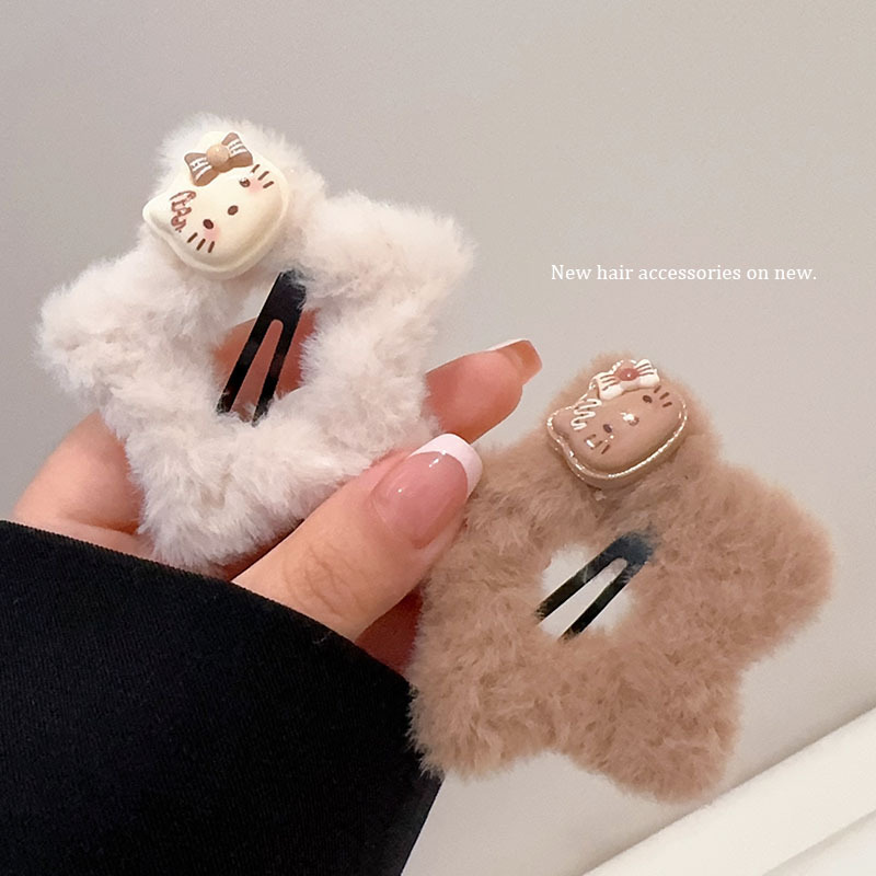 Fluffy five-pointed star hair clip, cute KT cat bb clip, ins autumn and winter plush star hair clip, beautiful girl side clip full figure