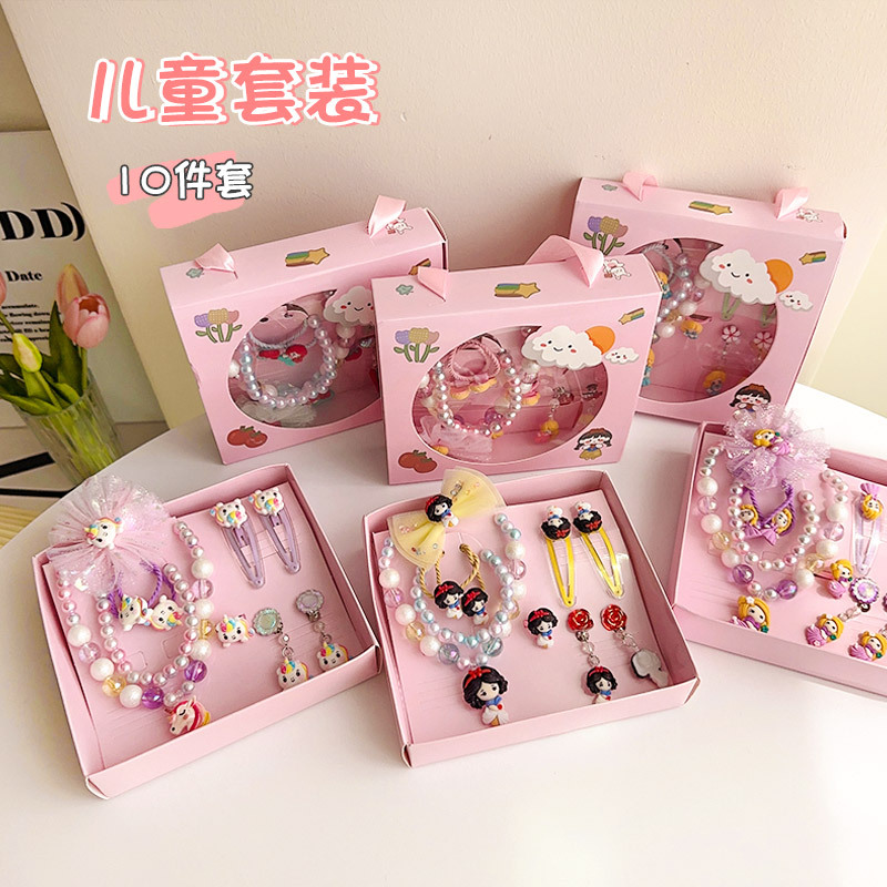 Children's jewelry gift box, princess necklace, earrings, ring, handbag, little girl hair accessory, gift set, baby rubber band full figure
