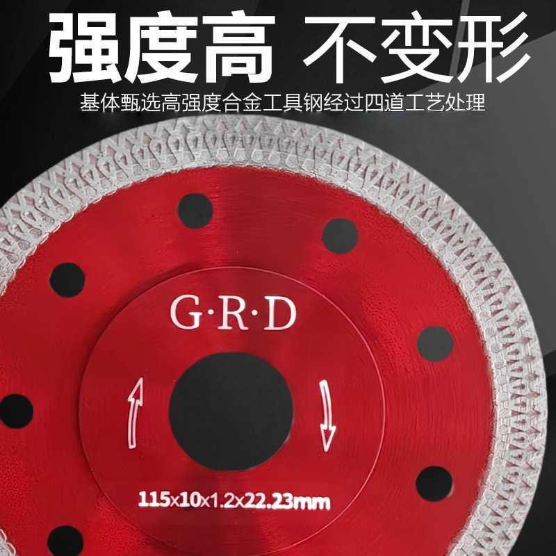 The manufacturer supplies diamond saw blades, hot-pressed mesh corrugated tiles with flanges, ceramic marble and granite cutting blades Specification drawing