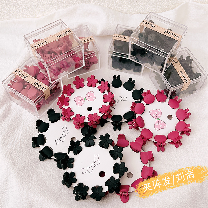 Korean version heart mini frosted small hairpin clip, small forehead bangs clip, small and exquisite side hairpin clip full figure