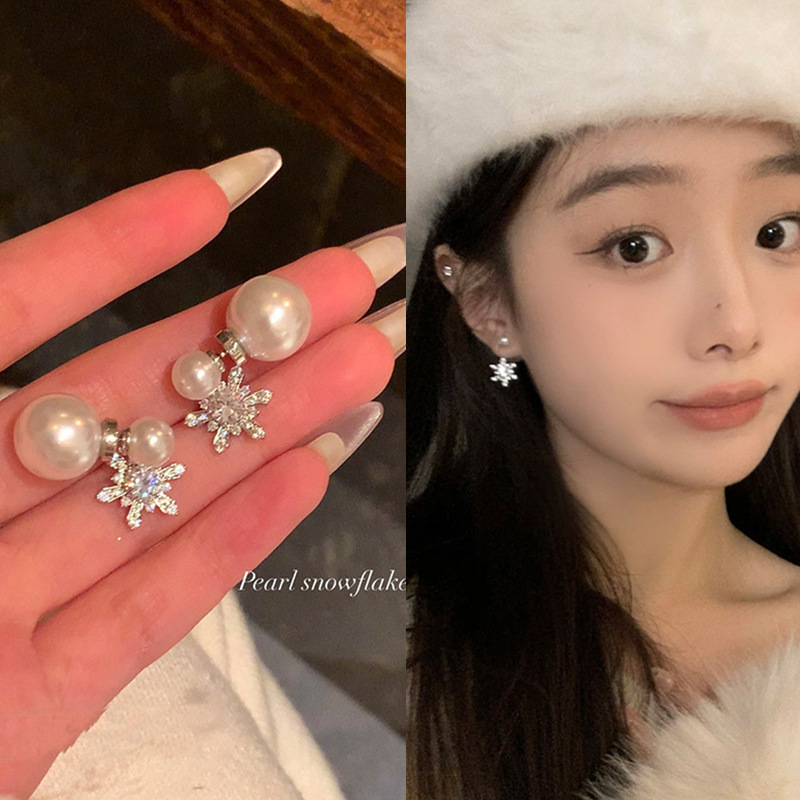 Rear-hanging snowflake pearl stud earrings for women's light luxury 2024 bestseller, high-end and unique light luxury style earrings full figure