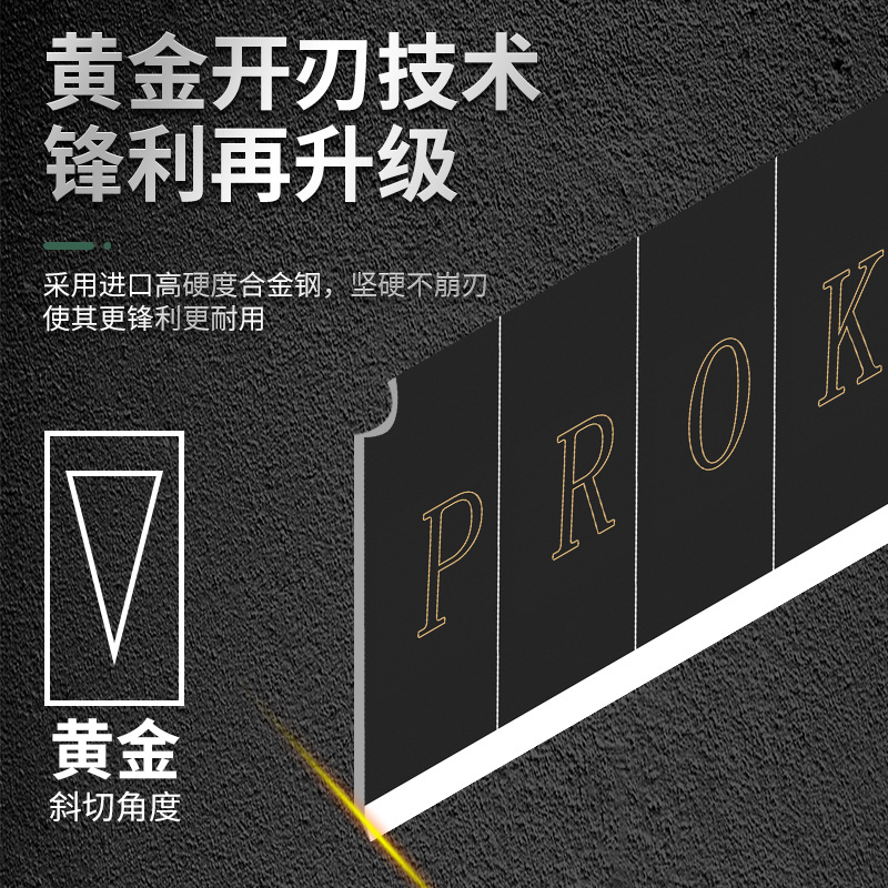 Factory stock all-black blade wholesale manufacturer SK5 high-carbon steel all-black blade, industrial-grade black blade Application Scenario