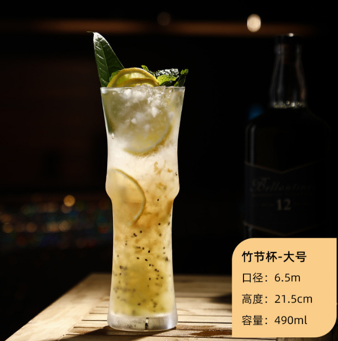 Bamboo joint glass cup, juice cup, milk tea cup, household water cup, milkshake beverage cup, cocktail cup, 500m Application Scenario