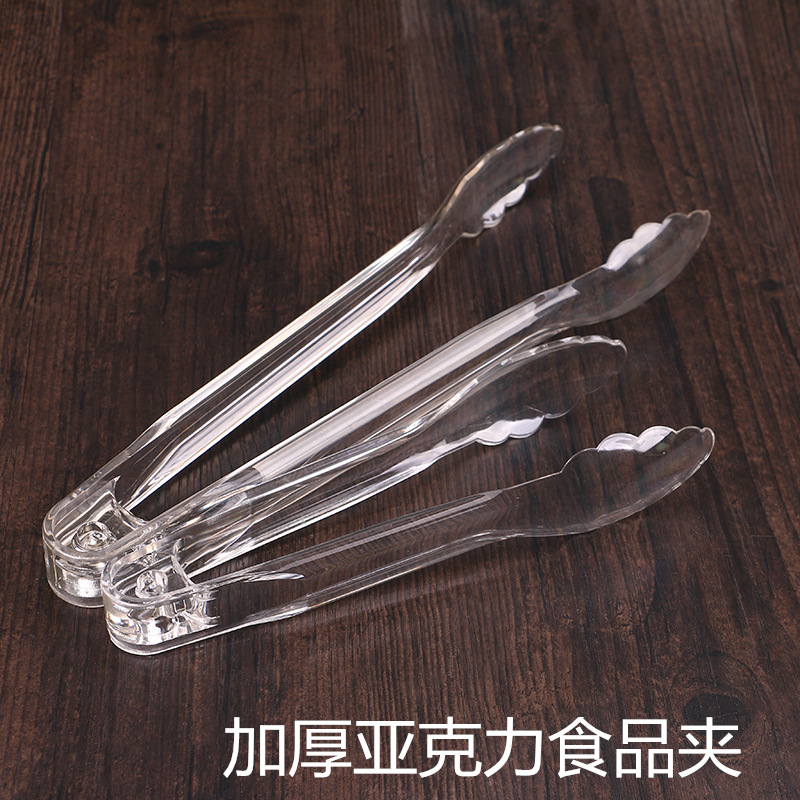 Thickened acrylic food tongs, PC hot pot tongs, baked bread tongs, plastic cake tongs, pastry tongs, food tongs full figure