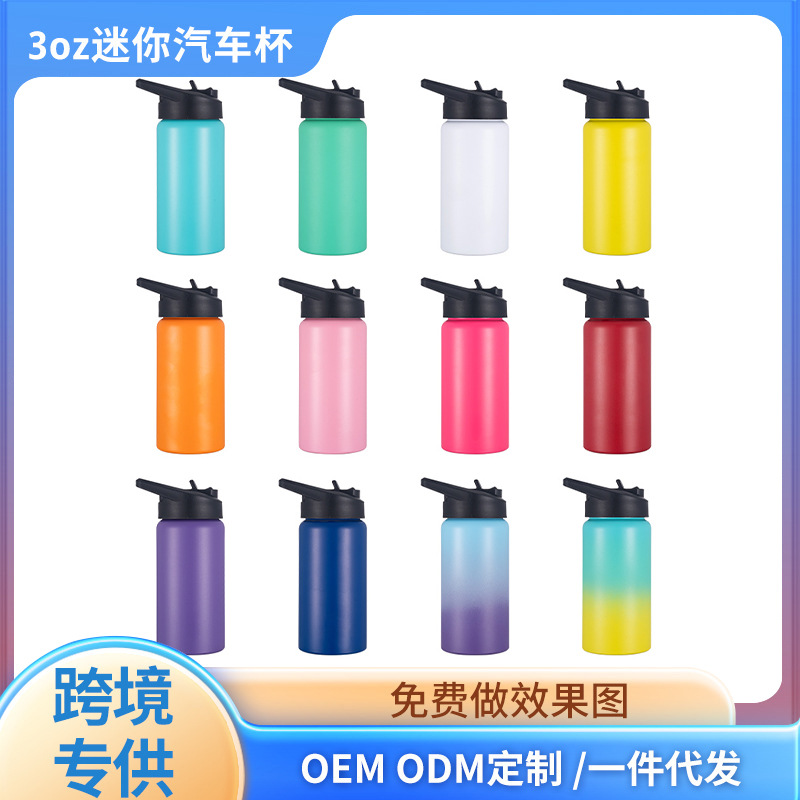 New 304 stainless steel insulated cup, outdoor portable sports water bottle, large capacity 12oz space pot in stock for wholesale full figure