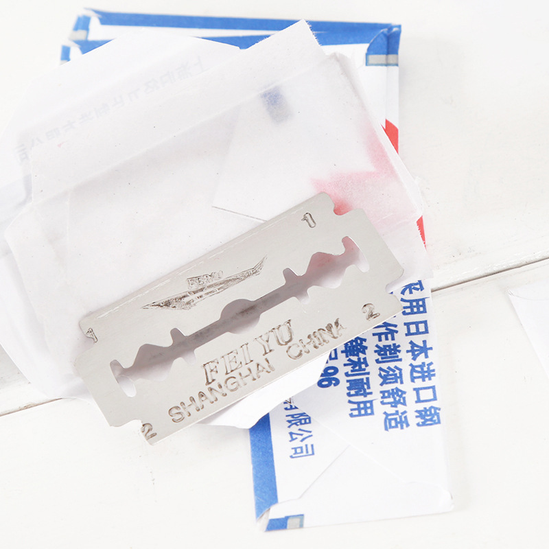 Stainless steel double-sided razor blades, household old-fashioned shaving blades, manual shaving blades, Feiyu brand shaving blade manufacturer details Picture