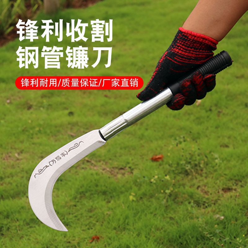 Sickle grass cutter, agricultural tool, extended handle, sickle grass cutter, magic tool, manual firewood cutting, pruning, firewood cutting frame, tree cutting full figure