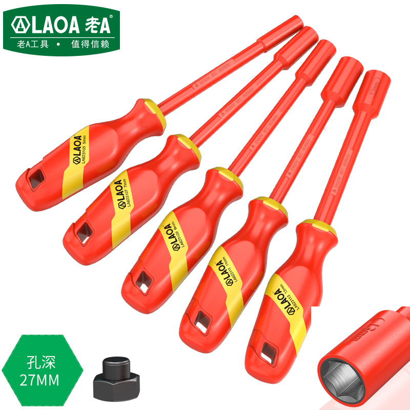 Old A insulated and pressure-resistant deep hole socket screwdriver for new energy vehicle maintenance, VDE electrician's hexagonal socket screwdriver full figure