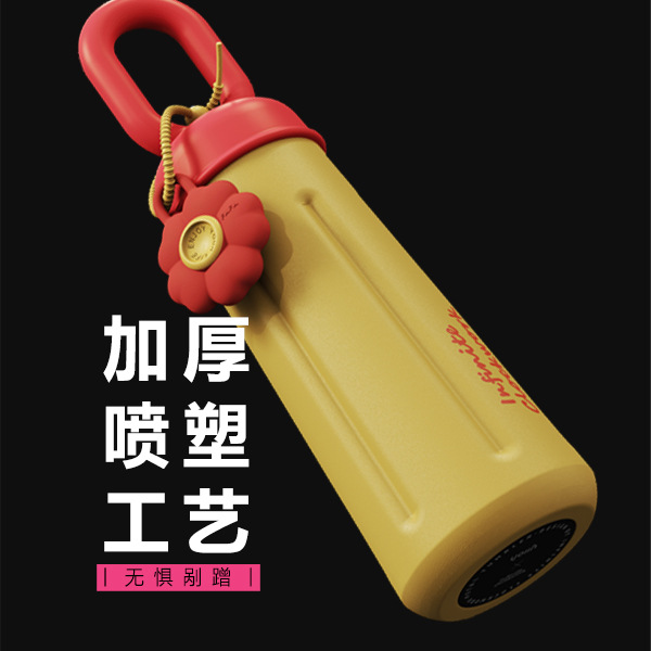 Dopamine Goddess Cup, high appearance level, cute and portable car travel cup, children and students, 316 stainless steel insulated cup Application Scenario