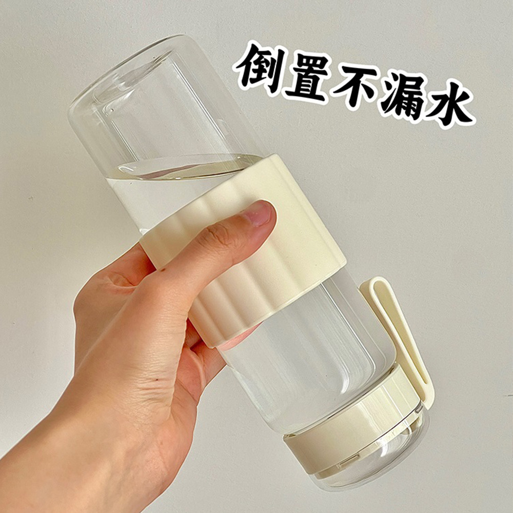 Simple high-silicon boron glass cup, Korean version with tea separator, girls' water cup, fresh and portable, summer heat-resistant tea brewing cup Specification drawing